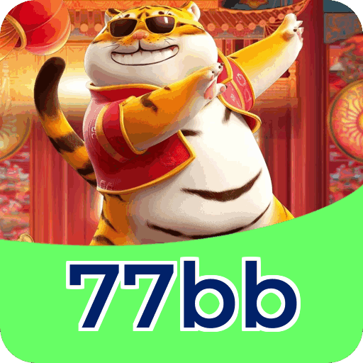 Verificação Instantânea